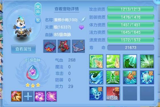 微信图片_20260607151553_76_10526.png