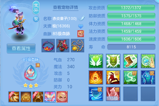 微信图片_20260607151610_79_10526.png