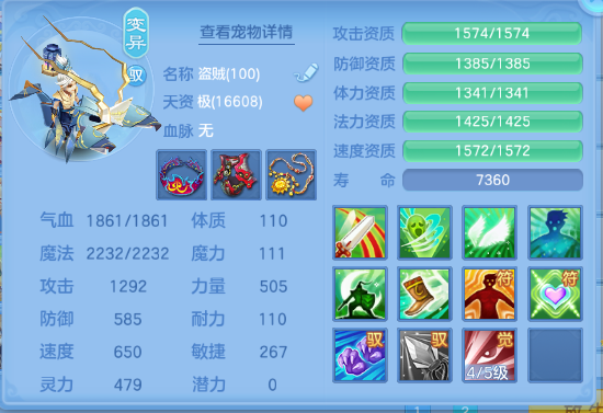 微信图片_20260607151646_84_10526.png