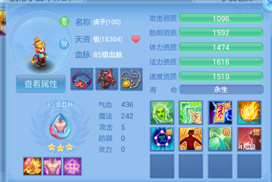 微信图片_20260607151753_94_10526.png