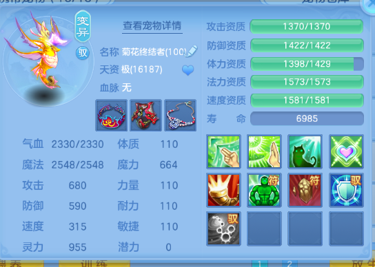 微信图片_20260607151746_93_10526.png