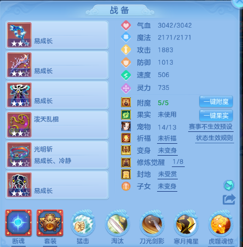 微信图片_20260607190425_15_10682.png