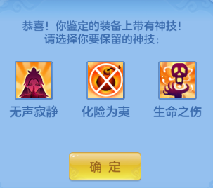 微信图片_20260607190500_19_10682.png