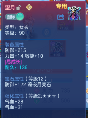 微信图片_20260607190523_22_10682.png