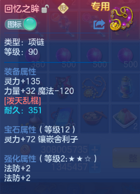 微信图片_20260607190735_23_10682.png