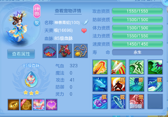 微信图片_20260607190843_29_10682.png
