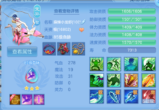微信图片_20260607191226_33_10682.png
