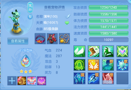 微信图片_20260607191238_35_10682.png