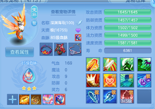 微信图片_20260607191232_34_10682.png