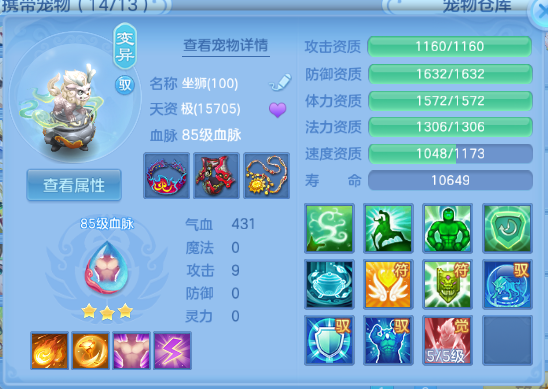 微信图片_20260607191259_37_10682.png