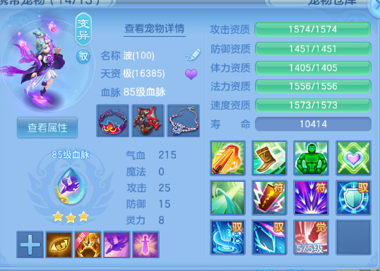 微信图片_20260607191429_41_10682.png