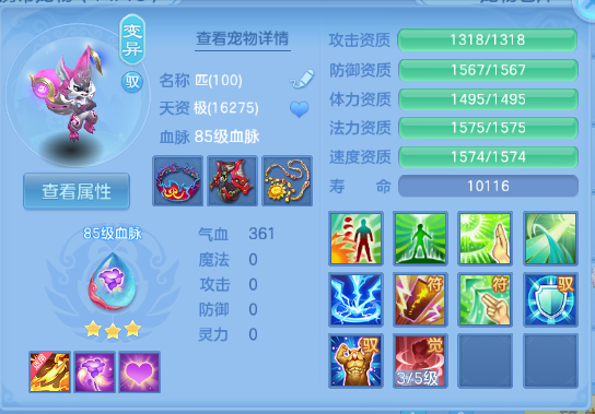 微信图片_20260607191441_42_10682.png