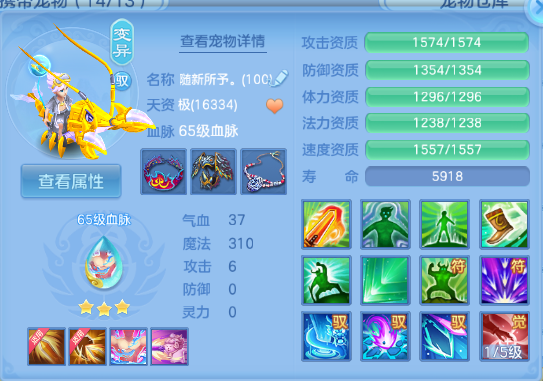 微信图片_20260607191456_43_10682.png