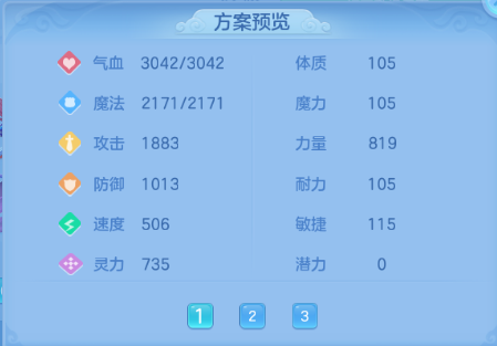 微信图片_20260607191535_48_10682.png