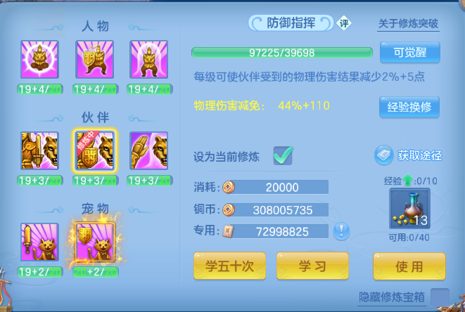 微信图片_20260607191540_49_10682.png