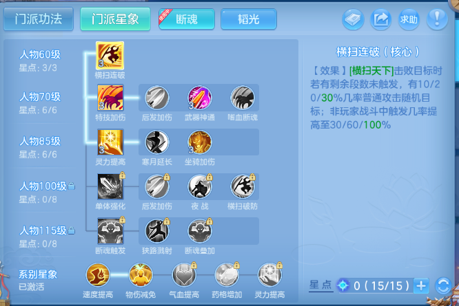 微信图片_20260607191545_50_10682.png