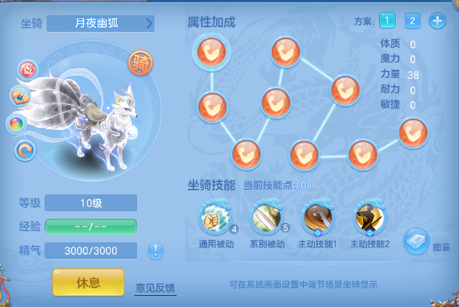 微信图片_20260607191556_52_10682.png