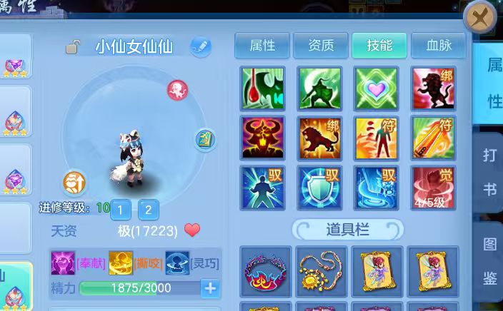 微信图片_20260607211311_131_7876.jpg