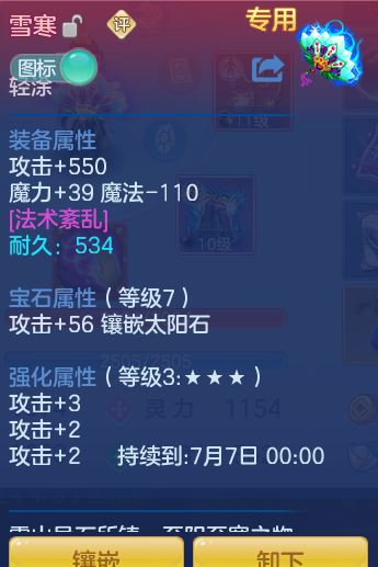 4c8e10a1f5ad49e3117eb4a6f65884f2.png