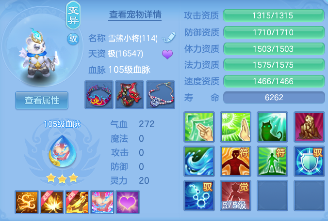 8b5220614eccd7b0d0e0e3736e52069e.png