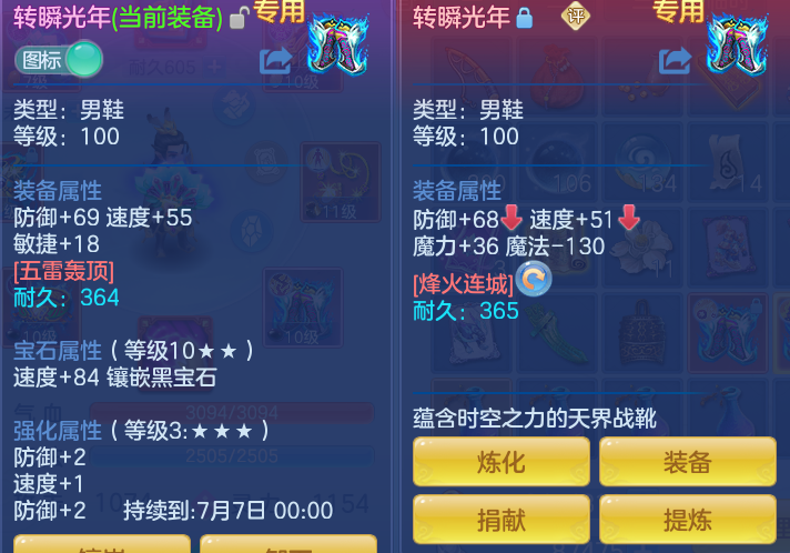 35ee4cf9c28b456c53ed8c73d8395c43.png