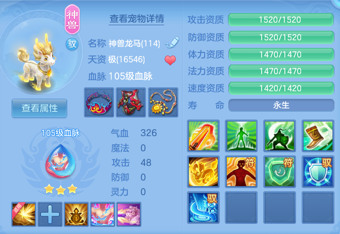 25af18a2b7ffaeab6dfe777b9feb3a02.png