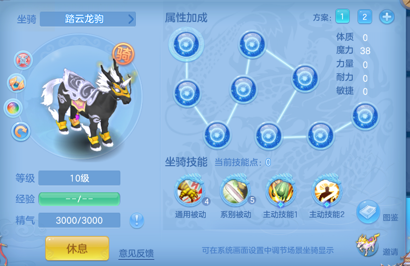 abd4eb981924c3c837a5e623f1d9a4e4.png