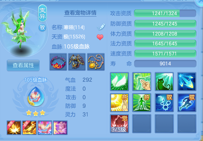 aaebd0dd0b1f57882951607ff23803d7.png