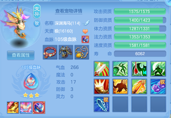ee1189878cc5de6fc3ce04db157ec255.png