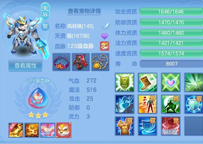 1d89fc1713247b1c28dc179a0d9e5a31.png