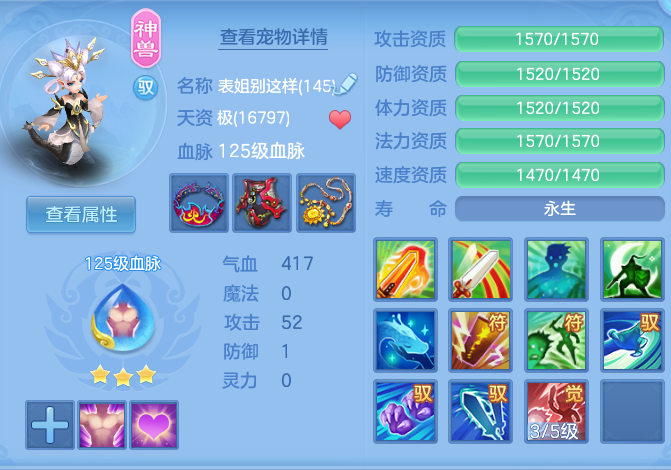 67eb0fa27047852dd1c20e7b03fd9ff6.png
