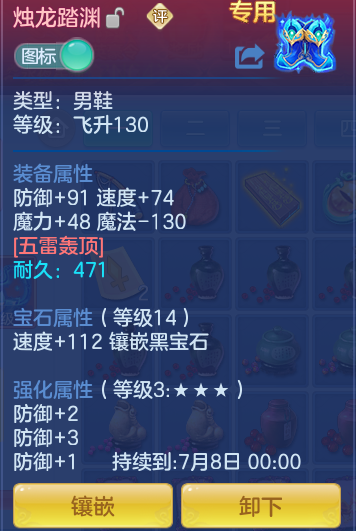 40df1885bb74dcb4219a9a4d832a678a.png
