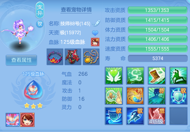 62409ae0fab0b673006ef0b94e1f1897.png