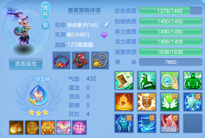 d57f3ac9387df0eb254825a5879377ca.png