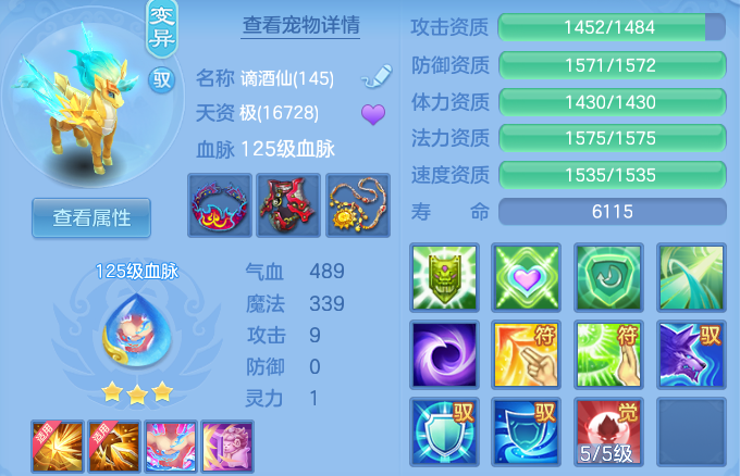 daa9b48d696ecf185c90eecd83f64905.png