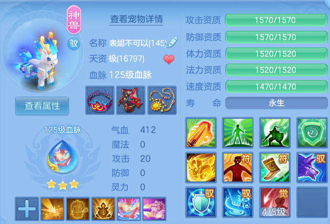 e556377c35b0f8de1414ffe79e5d9fc4.png