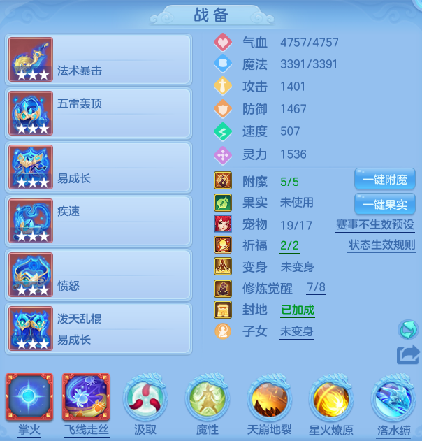 ae228d8f613e9bbe2cda8bfb25326020.png