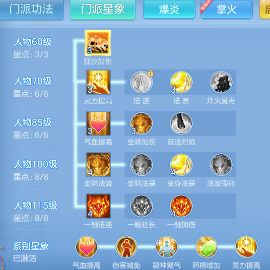 bb7b42320e44bacad07367c7fe49e50c.png