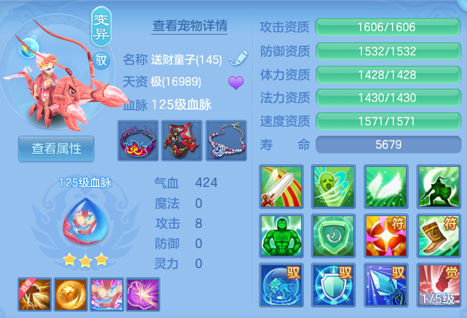 c4e313eebf00a993b382fabfa8d79265.png