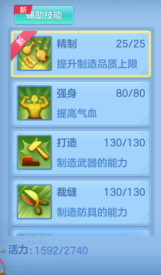 cf4c1b13b213bf7e16a7fe8ef4743423.png