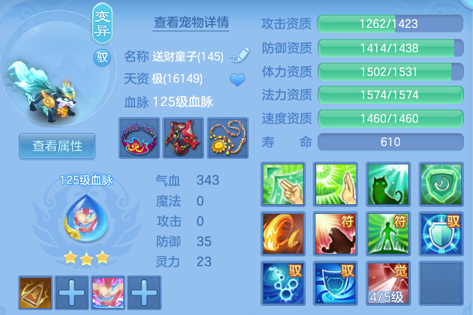 e13e386eb9208c42449a36b56a7da068.png