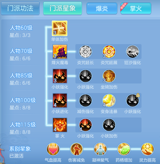 de7fae078550bca316b0577bf4ccba00.png