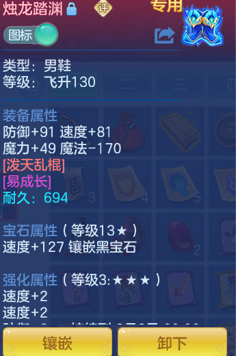 1f596be6971ea033317ed96582b7d5f8.png