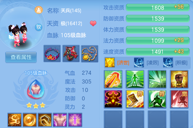 845c70cf14153ea83c75f11e6ae65437.png
