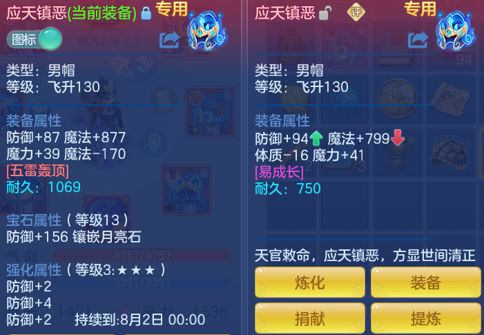 7dadfb5cac06fe6f01afedf125abae7a.png