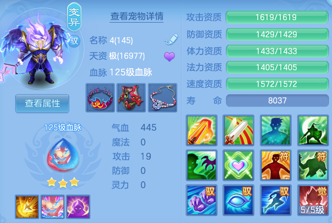 9a367c30e2a2967cf80a671f7fe246d9.png