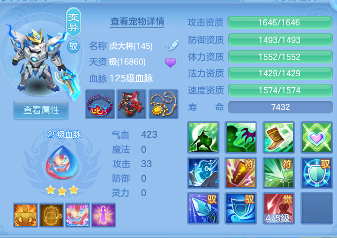81cf60444284ffeaa2e105c339f024c5.png