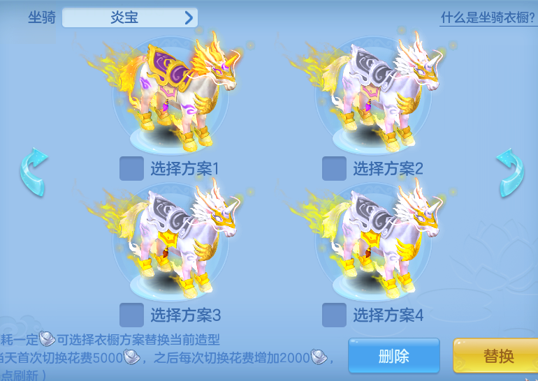 a3d7fc02e6d17e9b061acefa940b3f3d.png