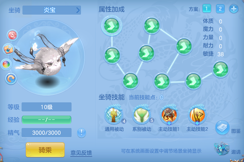 b6c99face54219413ff3a8924b62f159.png