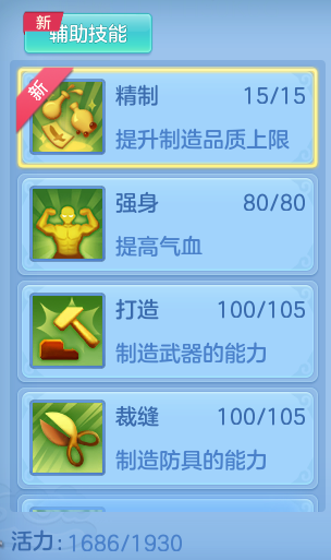bb7cf13c972f54242911b2db8a0136d7.png